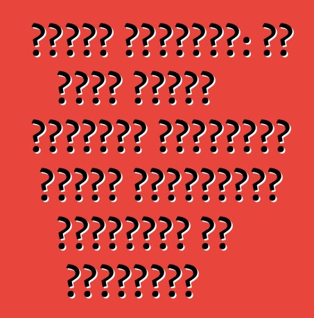 يتوقع الخبراء: لن تطلب منظمة التجارة العالمية تخفيض التعريفات الجمركية في أوكرانيا