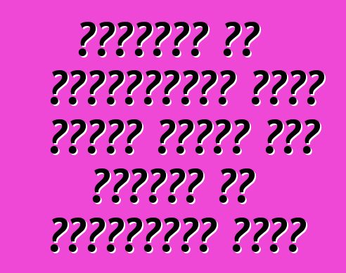 यूक्रेन के राष्ट्रपति सीमा शुल्क टैरिफ में संशोधन पर हस्ताक्षर कइले