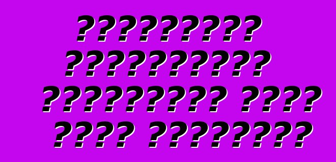 ইউক্রেনের রাষ্ট্রপতি অটোমোবাইল আইনে ভেটো দিয়েছেন