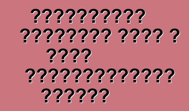 Ուկրաինայի նախագահը վետո է դրել ավտոմոբիլային օրենքը