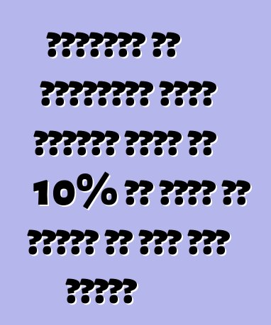 यूक्रेन के वर्खोवना राडा आयातित कारन पर 10% के स्तर पर शुल्क के वैध बना दिहलस