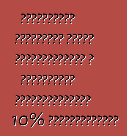 Ուկրաինայի Գերագույն Ռադան օրինականացրել է ներմուծվող ավտոմեքենաների 10% մաքսատուրքերը