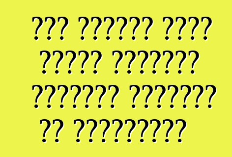 أين يمكنني حساب تكلفة التخليص الجمركي للسيارة في أوكرانيا؟