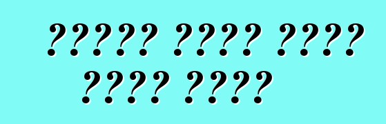 ያገለገሉ ማሽኖች የበለጠ ተደራሽ ሆነዋል