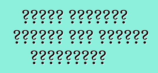 زيادة إمكانية الوصول إلى الآلات المستعملة