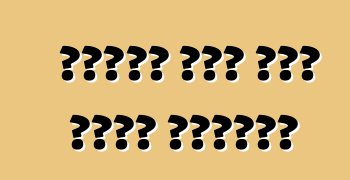 በጣሊያን ውስጥ መኪና እንዴት ይከራያል?