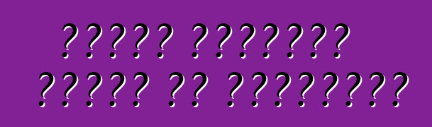 كيفية استئجار سيارة في إيطاليا؟