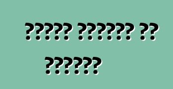 تأجير سيارات في الخارج