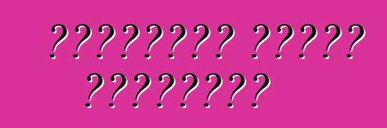 إيجابيات تأجير السيارات