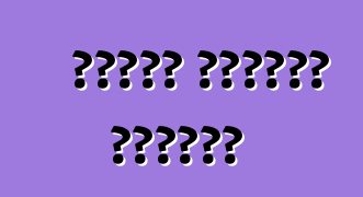 গাড়ি ভাড়ার সুবিধা