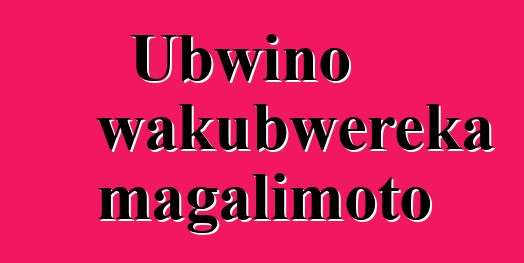 Ubwino wakubwereka magalimoto
