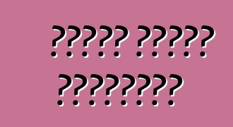 قواعد تأجير السيارات