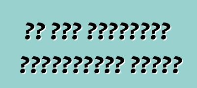 Մի քիչ ինքնաթափ մեքենաների մասին