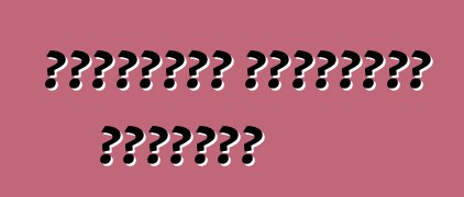 المركبات التجارية الخفيفة