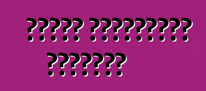 হালকা বাণিজ্যিক যানবাহন