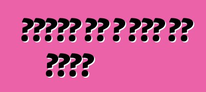 पट्टा पर आ साख पर ट्रक