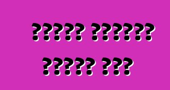 كيفية اختيار سيارة جيب