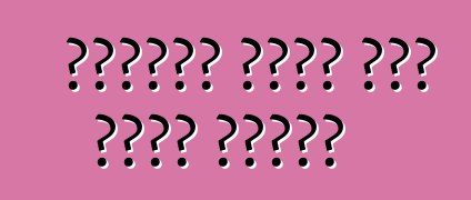 কীভাবে একটি জীপ বেছে নেবেন