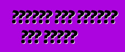 नीलामी में जापानी कार खरीदल