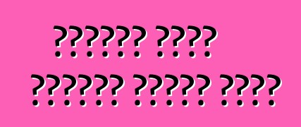 নিলামে একটি জাপানি গাড়ি কেনা