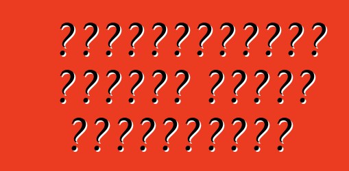 নেতৃস্থানীয় জাপানি গাড়ি নির্মাতারা