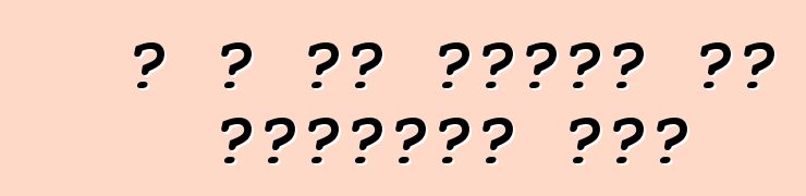 ई आ एफ कक्षा के यूरोपीय कार