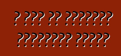 ই এবং এফ শ্রেণীর ইউরোপীয় গাড়ি