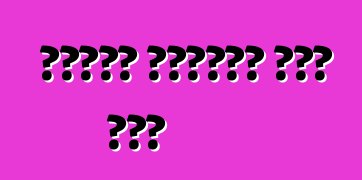 የአውሮፓ መንገደኞች መኪና ምደባ