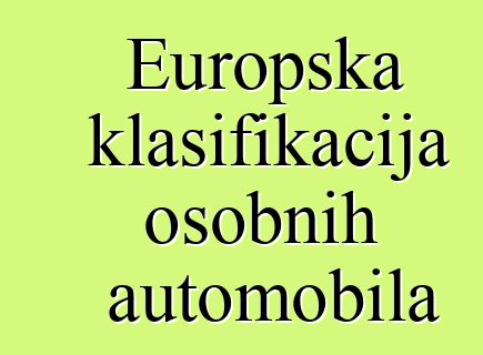 Europska klasifikacija osobnih automobila