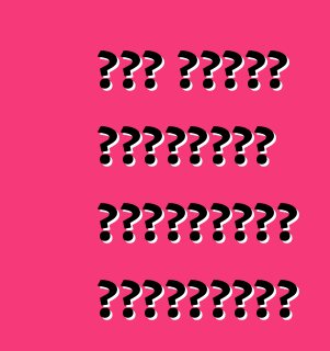 بعض ملامح الشاحنات الأمريكية المستعملة