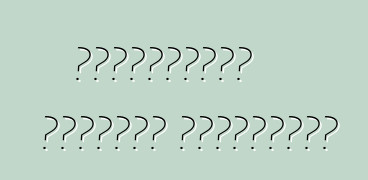 Հանրաճանաչ չինական մեքենաներ