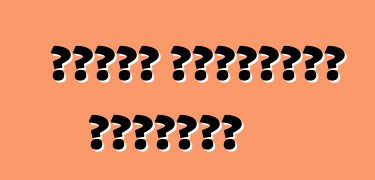 ملامح السيارات الصينية