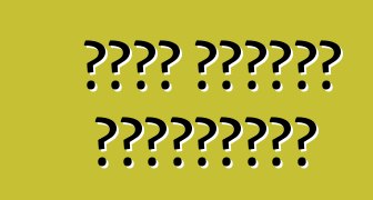 চীনা গাড়ির বৈশিষ্ট্য