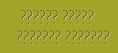 سيارات الدفع الرباعي الصينية