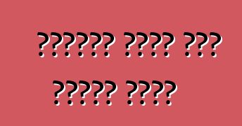 አገልግሎት በሩሲያ ውስጥ የአሜሪካ መኪኖች