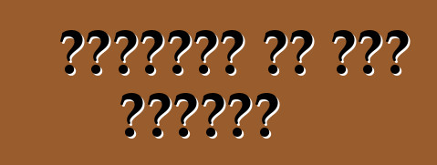 अमेरिका से कार लीजिंग