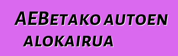 AEBetako autoen alokairua