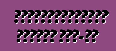 Ավտոմեքենաների լիզինգ ԱՄՆ-ից