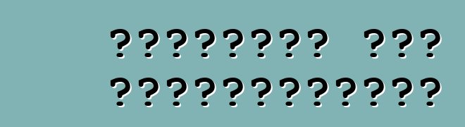 আমেরিকান কার ক্লাসিফিকেশন