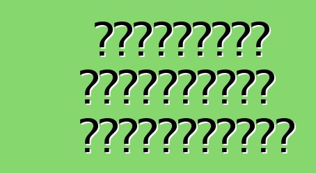 Ամերիկյան մեքենաների դասակարգում