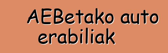 AEBetako auto erabiliak