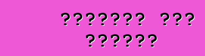 अमेरिकी ऑटो नीलामी