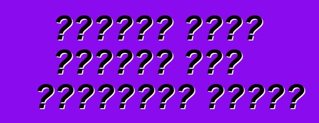 কীভাবে একটি গাড়ির আসন নির্বাচন করবেন