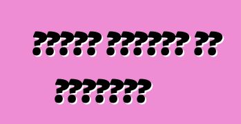 وسائد هوائية في السيارة