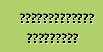 Ավտոմոբիլային բարձիկներ