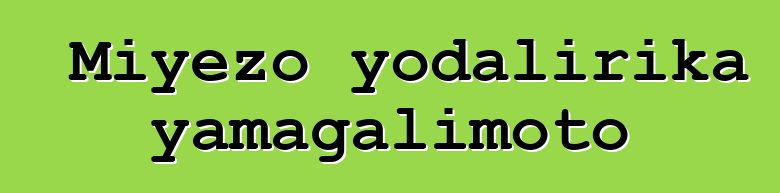 Miyezo yodalirika yamagalimoto
