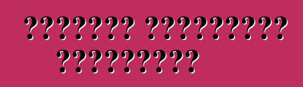 সক্রিয় যানবাহনের নিরাপত্তা