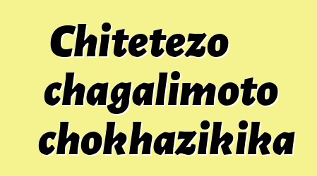 Chitetezo chagalimoto chokhazikika