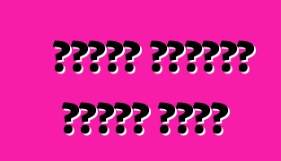 ያገለገሉ መኪናዎችን የመግዛት ጥቅሞች