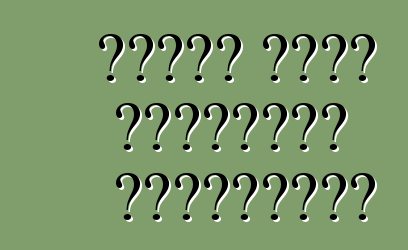 فوائد شراء السيارات المستعملة